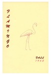 Flamingo, Fall, 1963, Vol. 48