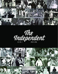 The Independent Ed. 2 Vol. 2 by Rollins College Students